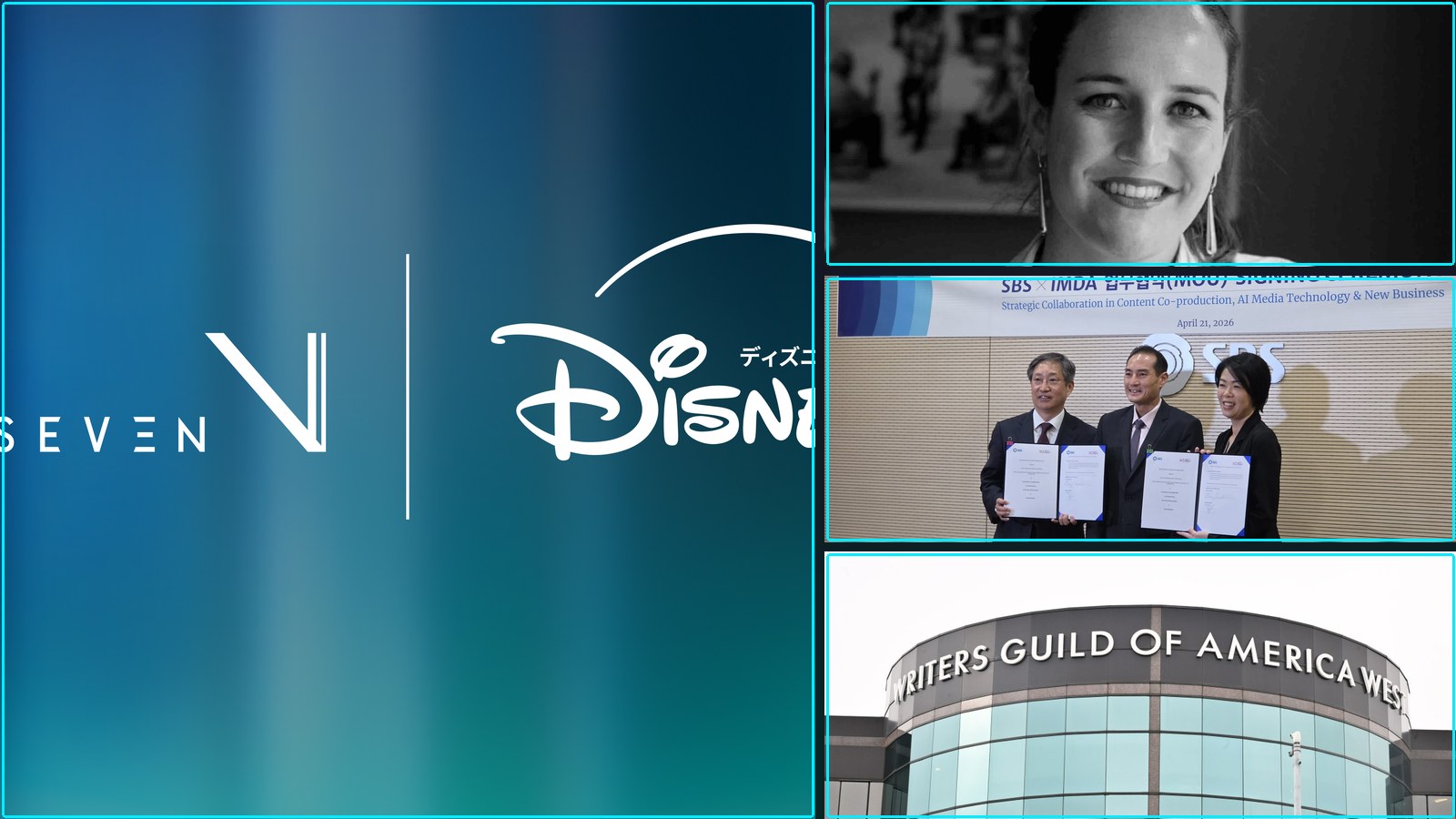 Composite featured image for Industry Deals, Financing, and Partnerships - 2026-W19-NEWS